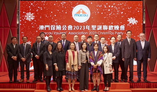 The Macau Insurers’ Association - 2023 Christmas Party