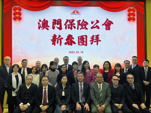 ASM Chinese New Year Gathering 2022