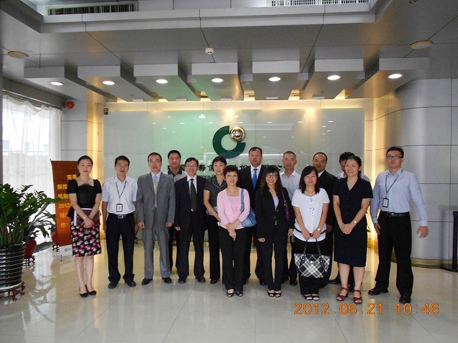 澳門保險公會理監事會代表拜訪中國人壽保險股份有限公司廣東分公司