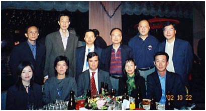2002年10月參加第廿一屆東亞保險會議的部份澳門代表成員合照
