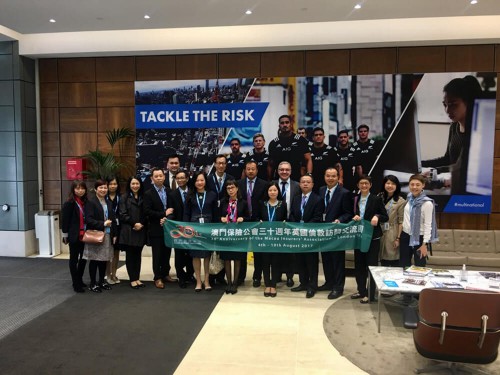 The 30th Anniversary of Macau Insurers' Association-2017