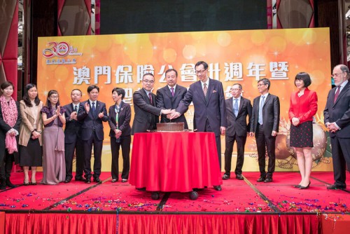 Macau lnsurers' Association 30th Anniversary Celebration and 2017 Christmas party