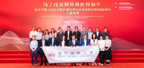 公會參觀“為了民族解放與世界和平——紀念中國人民抗日戰爭暨世界反法西斯戰爭勝利80周年”主題展覽