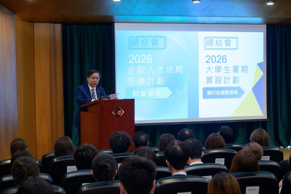會長出席結業禮，擔任致辭嘉賓，並頒發導師感謝狀。