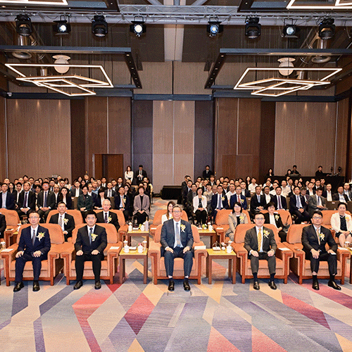 公會出席2026大灣區資管交流論壇